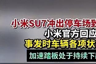 慢镜头：国米球员续约大都顺利，只有邓弗里斯可能离开